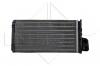 NRF 58639 Теплообменник, отопление салона