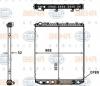 BEHR HELLA SERVICE 8MK376761-641 Радиатор, охлаждение двигателя