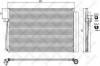 STELLOX 10-45404-SX Конденсатор, кондиционер