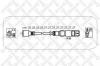 STELLOX 10-38436-SX Комплект проводов зажигания