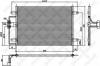 STELLOX 10-45012-SX Конденсатор, кондиционер