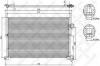 STELLOX 10-45021-SX радиатор конд./ Ford Mondeo 1.8-3.0/2.0TDCi 02