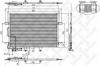 STELLOX 10-45130-SX радиатор конд./ MB W211 all 02