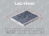 LYNX LAC1944C Фильтр салона