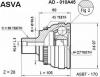 ASVA AD010A45 ШРУС НАРУЖНЫЙ 27x59.5x38