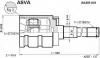 ASVA BX5IR-001 Граната внутренняя