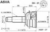 ASVA DH21 ШРУС НАРУЖНЫЙ 21x52x24