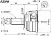 ASVA HN-13 Граната наружная