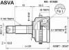 ASVA HN-61A50 Граната наружная