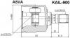 ASVA KAIL900 ШРУС ВНУТРЕННИЙ ЛЕВЫЙ 33x41x27