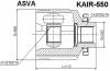 ASVA KAIR550 ШРУС ВНУТРЕННИЙ ПРАВЫЙ 25x42x26