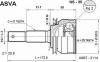 ASVA NS35 Граната наружная