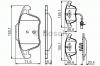 BOSCH 0 986 494 538 Комплект тормозных колодок, дисковый тормоз