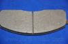 Parts-Mall PKB025 КОМПЛЕКТ ТОРМОЗНЫХ КОЛОДОК (4ШТ)