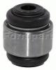FORMPART / OTOFORM 1203012 Сайлентблок плавающий наружн задней подвески