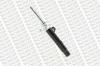 MONROE E7070 Амортизатор