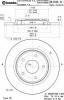 BREMBO 08.N123.11 Тормозной диск