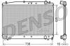 DENSO DRM50033 Радиатор, охлаждение двигателя