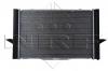 NRF 519509 Радиатор, охлаждение двигател