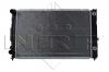 NRF 529504 Радиатор (Al) 529504