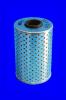 MECAFILTER ELH4147 Масляный фильтр