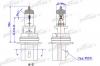 PATRON PLHB5-65/55 Лампа галогенная HB5 12,8V 65/55 PX29t