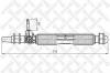 STELLOX 00-35020-SX Рулевой механизм