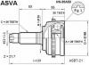 ASVA HN-35A50 Граната наружная