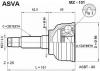 ASVA MZ-101 Граната наружная