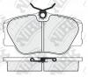 NIBK PN0001 Колодки тормозные дисковые