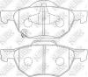 NIBK PN8125 (NIBK-ЯП.)(=PK8125) КОЛОДКИ ПЕРЕДНИЕ