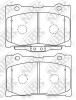 NIBK PN 8801 Колодки тормозные HONDA Legend,Acura 01.05~01.08