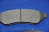 Parts-Mall PKC017 Колодки тормозные задние