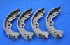 Parts-Mall PLE-001 Колодки тормозные барабанные Nissan...