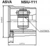 ASVA NSIUY11 ШРУС ВНУТРЕННИЙ 27x101
