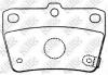 NIBK PN1424 КОЛОДКИ ТОРМОЗНЫЕ RR RAV4 00-04