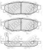 NIBK PN7501 колодка тормозная дисковая