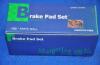 Parts-Mall PKA016 Колодки передние (SORN USA)