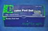 Parts-Mall PKB009 КОЛОДКИ ТОРМОЗНЫЕ КОМПЛЕКТ