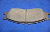 Parts-Mall PKE-004 Колодки тормозные дисковые SAMSUNG ...