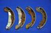 Parts-Mall PLC-004 Колодки барабанные