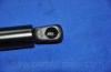 Parts-Mall PQA219 Амортизатор крышки багажника