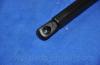 Parts-Mall PQA604 Амортизатор багажника газомасляный