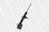 MONROE G16239 G16239_MONROE амортизатор пер.л.газ/ Suzuki Baleno 95