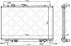 STELLOX 10-25118-SX радиатор системы охлаждения АКПП/ Mitsubishi Pajero 2.8TD 97
