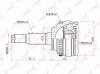 LYNX CO1809A Граната наружная