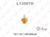 LYNX L13507D L13507D Лампа накаливания панели приборов T4.7 12V 1.5W BX8.4d LYNX