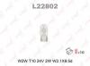 LYNX L22802 L22802 W2W T10 24V 2W W2.1X9.5D Лампа автомоб. LYNX