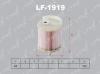 LYNX LF-1919 Топливный фильтр