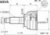 ASVA MZ-18 Граната наружная